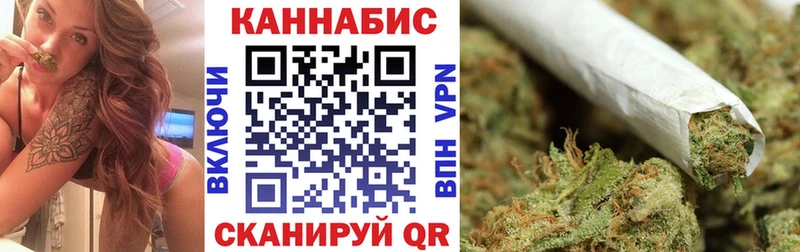Где купить наркотики Старица Cocaine  Амфетамин  Мефедрон  Гашиш  ссылка на мегу рабочий сайт  Канабис 