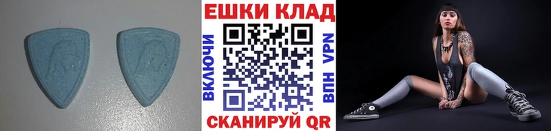 shop наркотические препараты  Старица  ЭКСТАЗИ Cube  где найти наркотики 