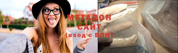 мескалин Алзамай