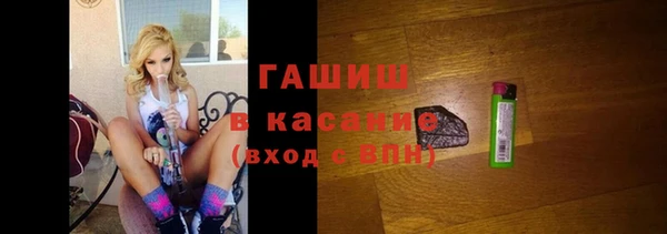 гашишное масло Алексеевка