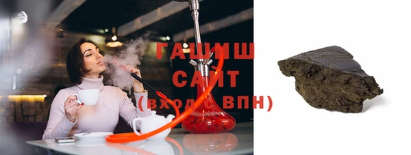 гашишное масло Алексеевка
