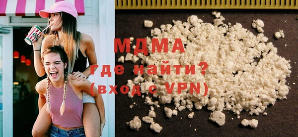 мескалин Алзамай