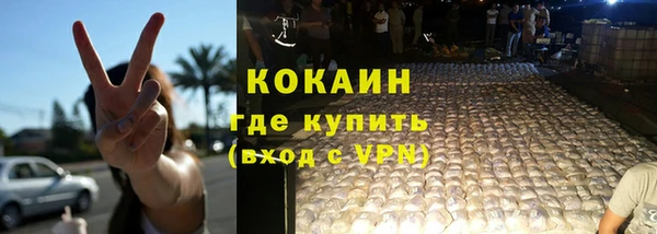 мескалин Алзамай