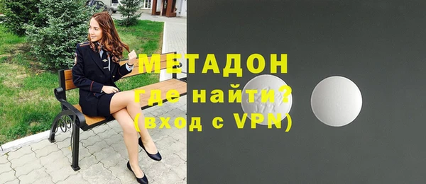 мескалин Алзамай