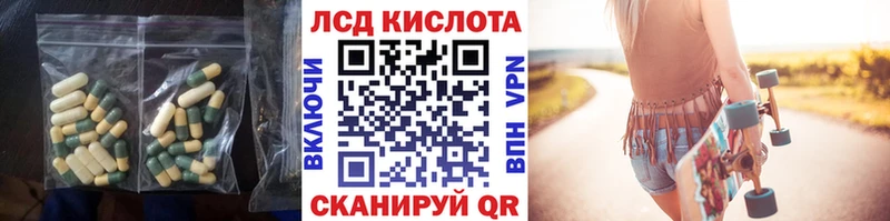 наркота  Старица  LSD-25 экстази ecstasy 